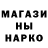 Амфетамин 97% Jesko