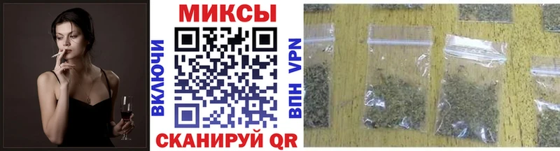 mega зеркало  Сасово  БУТИРАТ Butirat 