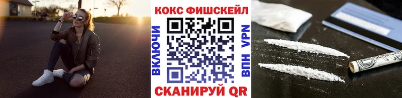 Кокаин Эквадор Сасово