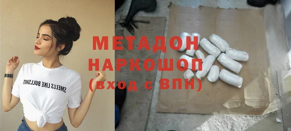 марки nbome Нязепетровск