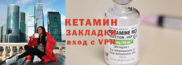 марки nbome Нязепетровск