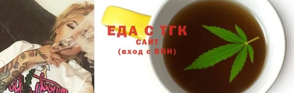 прущая мука Нягань