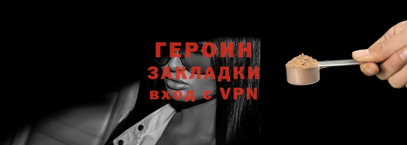 дживик Алзамай