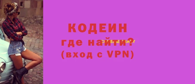 прущая мука Нягань