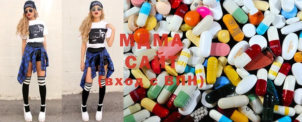 прущая мука Нягань