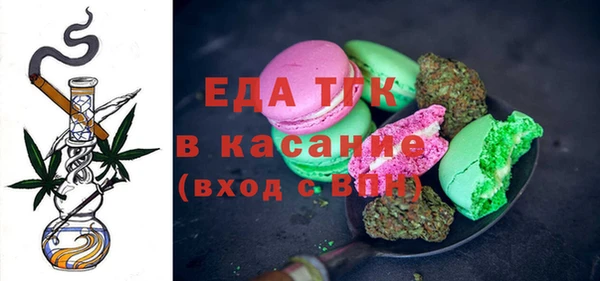 бутик Алексеевка