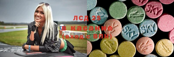 эйфоретик Алексин