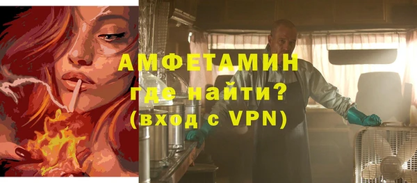 эйфоретик Алексин