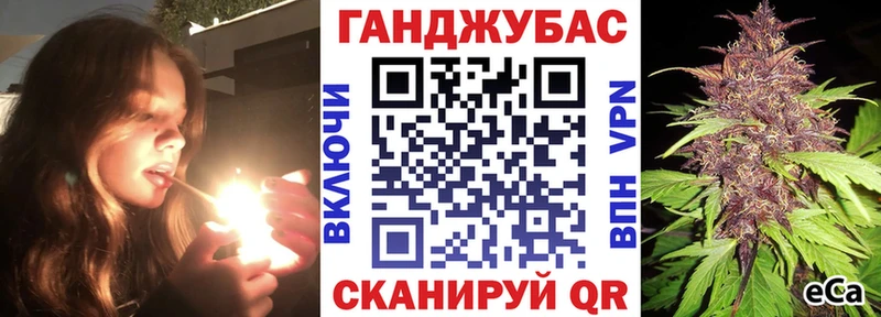 купить наркотики сайты  Сасово  мега ТОР  Бошки Шишки марихуана 